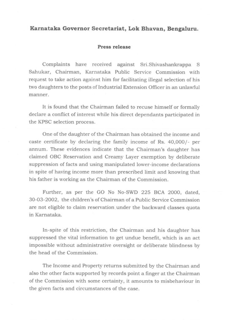 Karnataka Governor Recommends Supreme Court Inquiry Against KPSC Chairman; Orders Suspension Pending Presidential Decision 2 Karnataka Governor Recommends Supreme Court Inquiry Against KPSC Chairman; Orders Suspension Pending Presidential Decision
