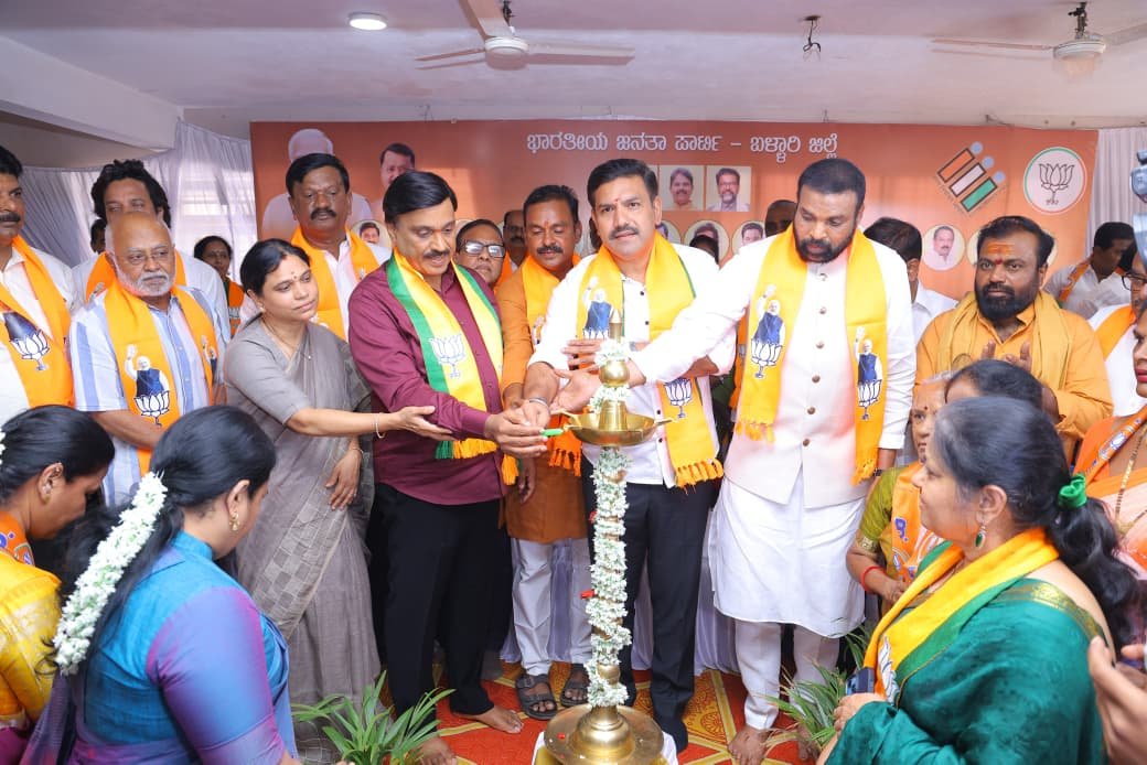 BJP to intensify stir against ‘anti-farmer’ Congress government, says B.Y. Vijayendra