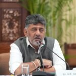 Cabinet Expansion Likely Before Assembly Session; Rahul Gandhi to Visit Karnataka, Says D.K. Shivakumar