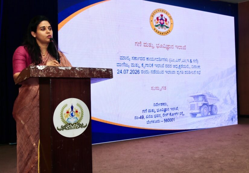 Geologists to Get District Targets as Karnataka Aims for ₹11,000 Crore Mining Revenue: Rohini Sindhuri