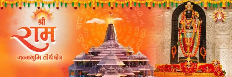 Ram Janmbhoomi Teerth Kshetra CEO Selection Reaches Final Stage; 16 Candidates Interviewed in Ayodhya