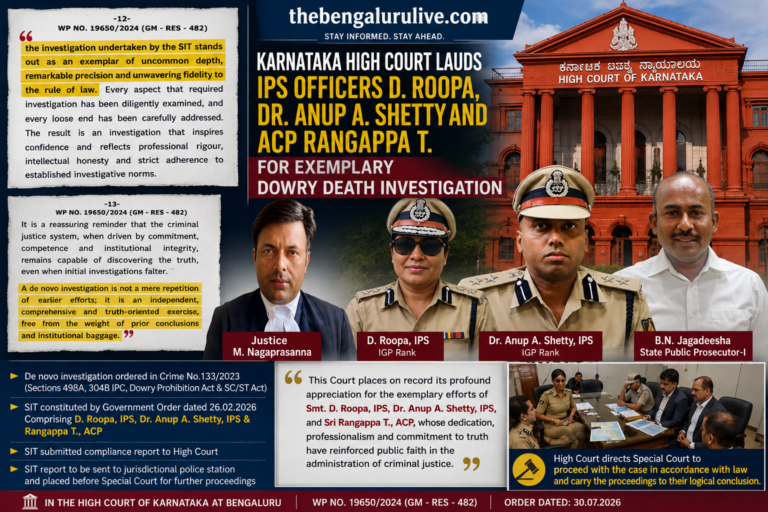 Karnataka High Court Lauds IPS Officers D. Roopa, Dr. Anup A. Shetty and ACP Rangappa T. for Exemplary Dowry Death Investigation