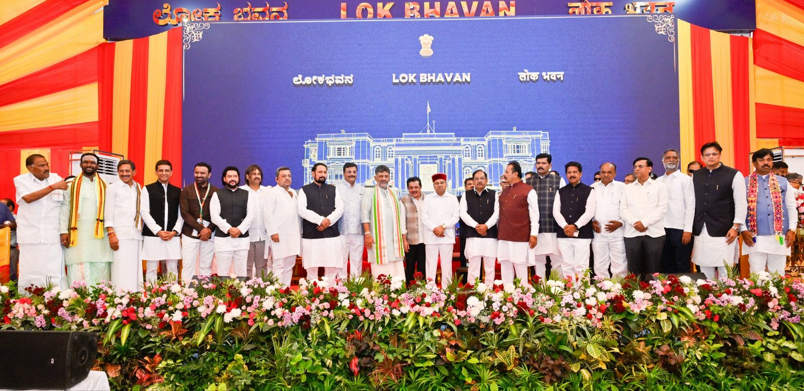 19 New Ministers Sworn In as Karnataka CM D.K. Shivakumar Expands Cabinet to 33 Members