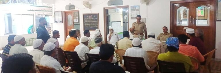 Eid Milad: Bengaluru Police Hold Peace Meeting in Vidyaranyapura, Urge Leaders to Maintain Communal Harmony