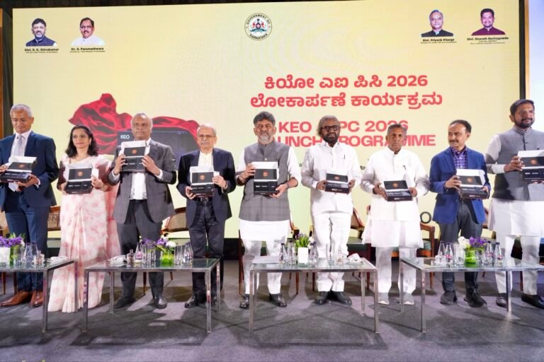 Karnataka Launches KEO AI PC, Plans Initial Deployment of 1,000 Devices in Government Schools