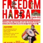 ‘Freedom Habba’ Announced: Vidhana Soudha to Transform into Bengaluru’s Largest Public Independence Day Celebration