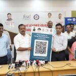 Scan a QR Code to Flag Unsafe Food, Expired Drugs: Karnataka Launches Digital Complaint System