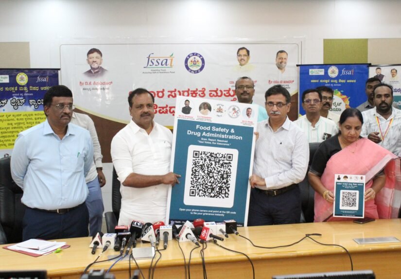 Scan a QR Code to Flag Unsafe Food, Expired Drugs: Karnataka Launches Digital Complaint System