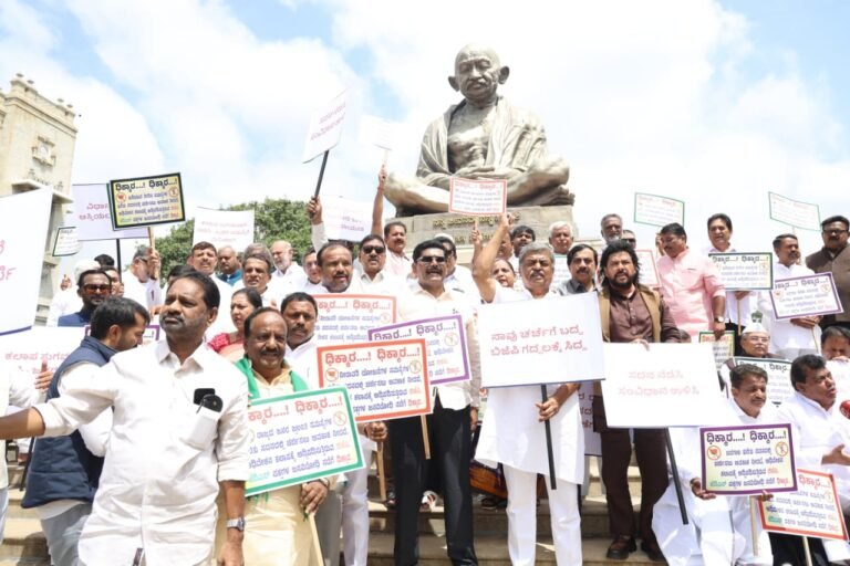 Congress Stages Protest at Vidhana Soudha, Accuses BJP of Disrupting Karnataka Legislature Proceedings