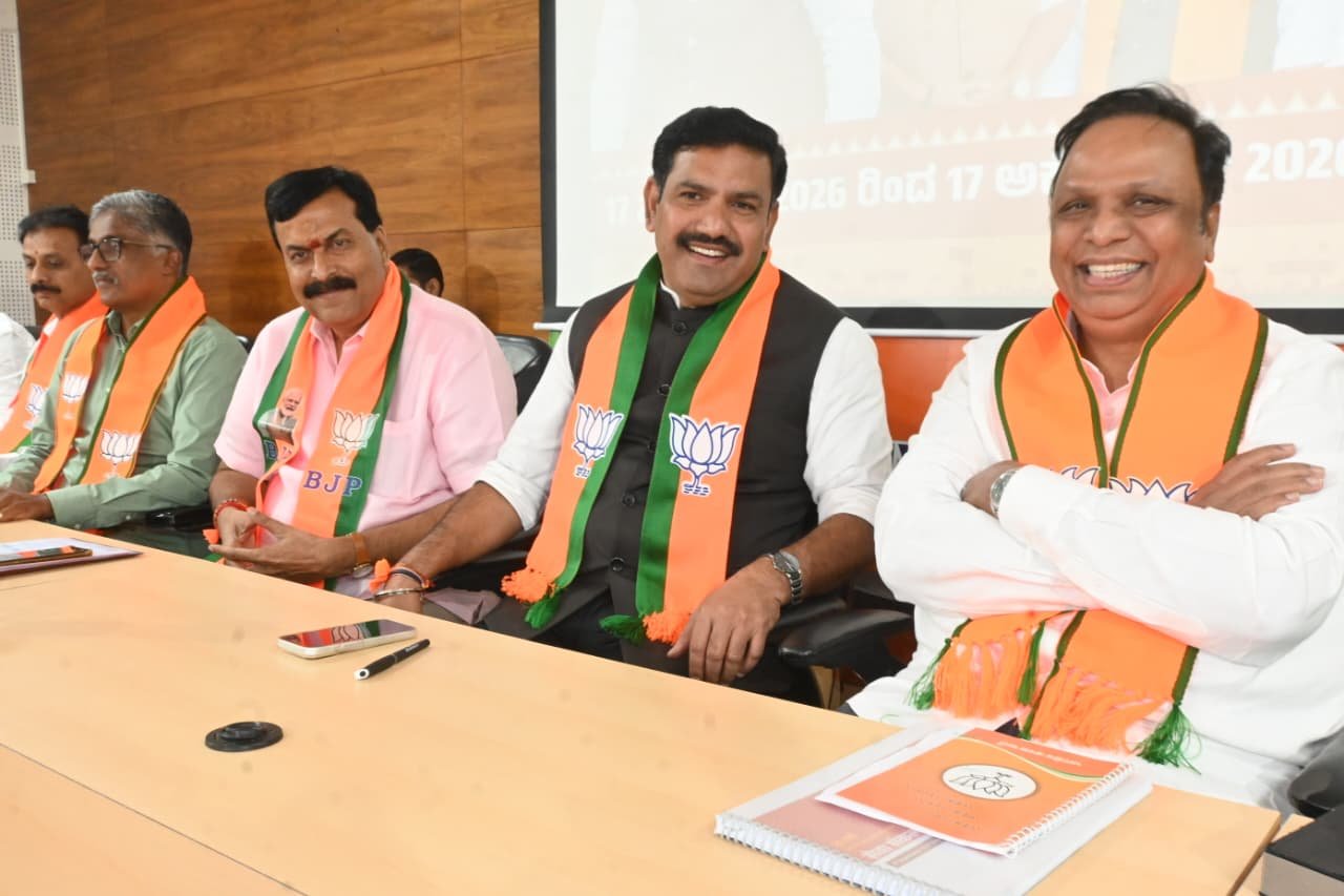 BJP Padayatra From Lingasugur on Sept 1; Vijayendra Alleges SCSP-TSP Fund Misuse, Seeks 2.5 Lakh Jobs