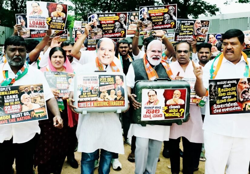 Karnataka Congress Protesters Accuse Centre of Favouring Subhash Chandra in Loan Settlement