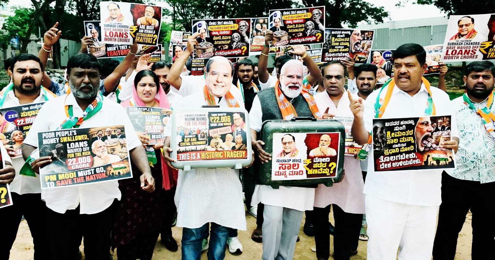 Karnataka Congress Protesters Accuse Centre of Favouring Subhash Chandra in Loan Settlement