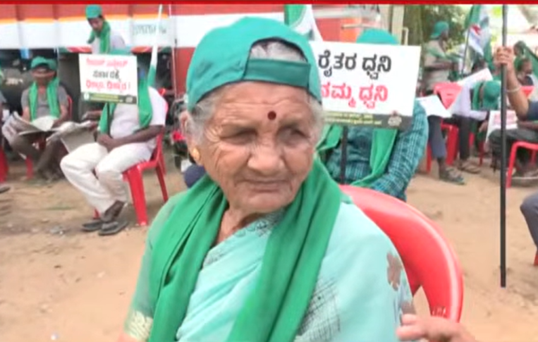‘Should We Sell Our Land and Go Clean Bathrooms?’ 80-Year-Old Bidadi Woman Rejects Township Land Acquisition