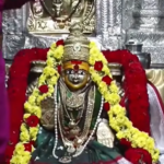 Varamahalakshmi Festival Celebrated Across Bengaluru; Temples, Homes Decked Up for Special Worship