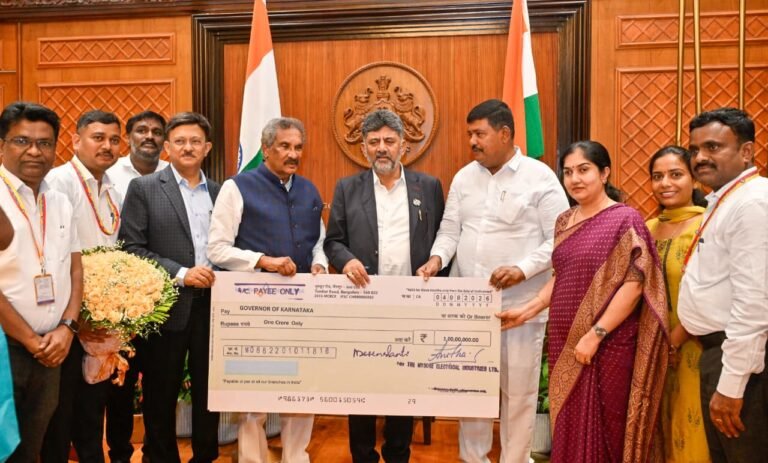 Mysore Electrical Industries Hands Over ₹1 Crore Interim Dividend to Karnataka Government