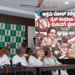 H.D. Kumaraswamy Urges Motorists Not to Pay NICE Road Toll, Gives Karnataka Government Two Weeks to Stop Collection