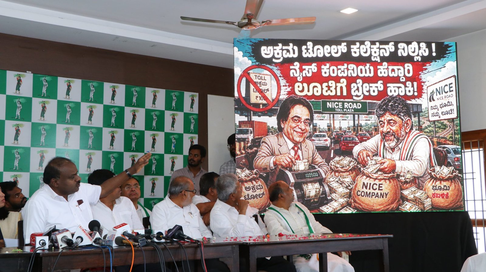 H.D. Kumaraswamy Urges Motorists Not to Pay NICE Road Toll, Gives Karnataka Government Two Weeks to Stop Collection