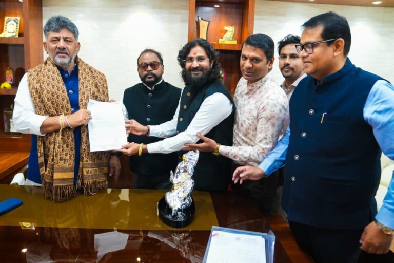 International-Standard Jewellery Park to Be Established in South Bengaluru: D.K. Shivakumar