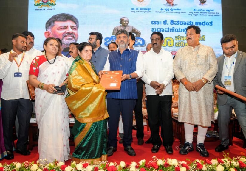 Shivaram Karanth Layout: DK Shivakumar Distributes Compensation, Urges Farmers Not to Sell Plots