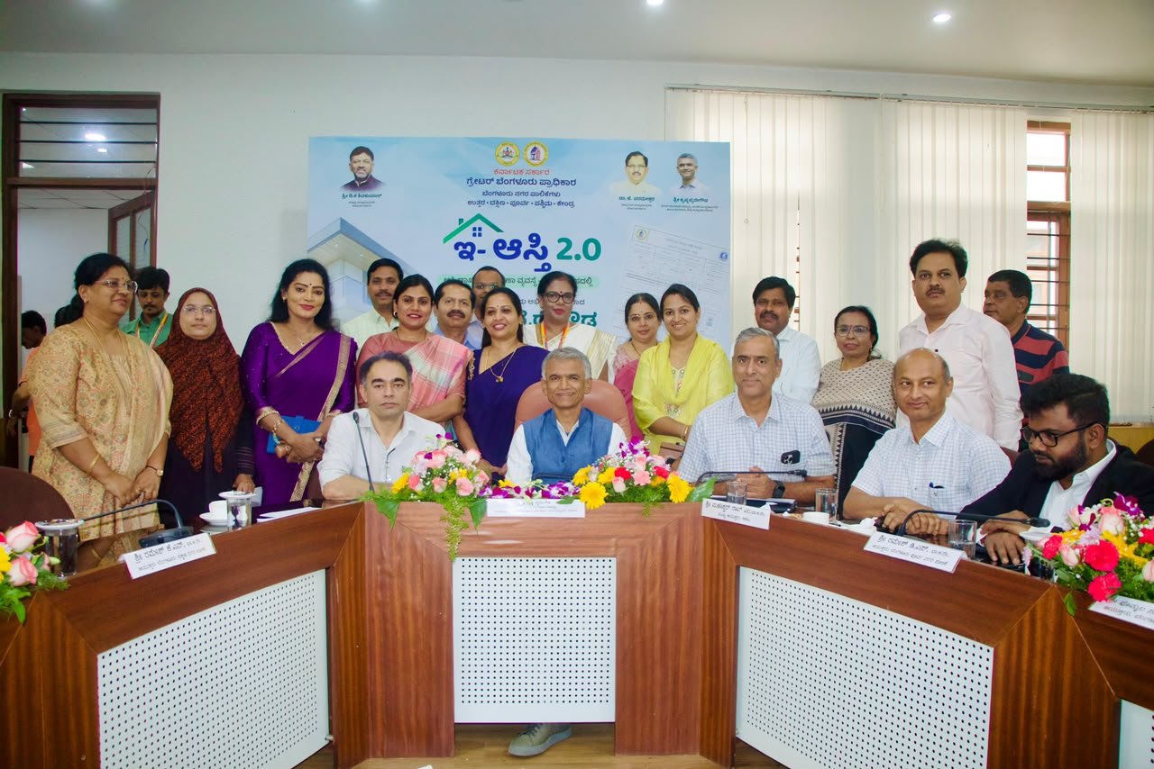 GBA to Start Online Khata Bifurcation on September 28 as Krishna Byre Gowda Launches e-Aasthi 2.0 2 Krishna Byre Gowda, officials and participants at the e-Aasthi 2.0 launch