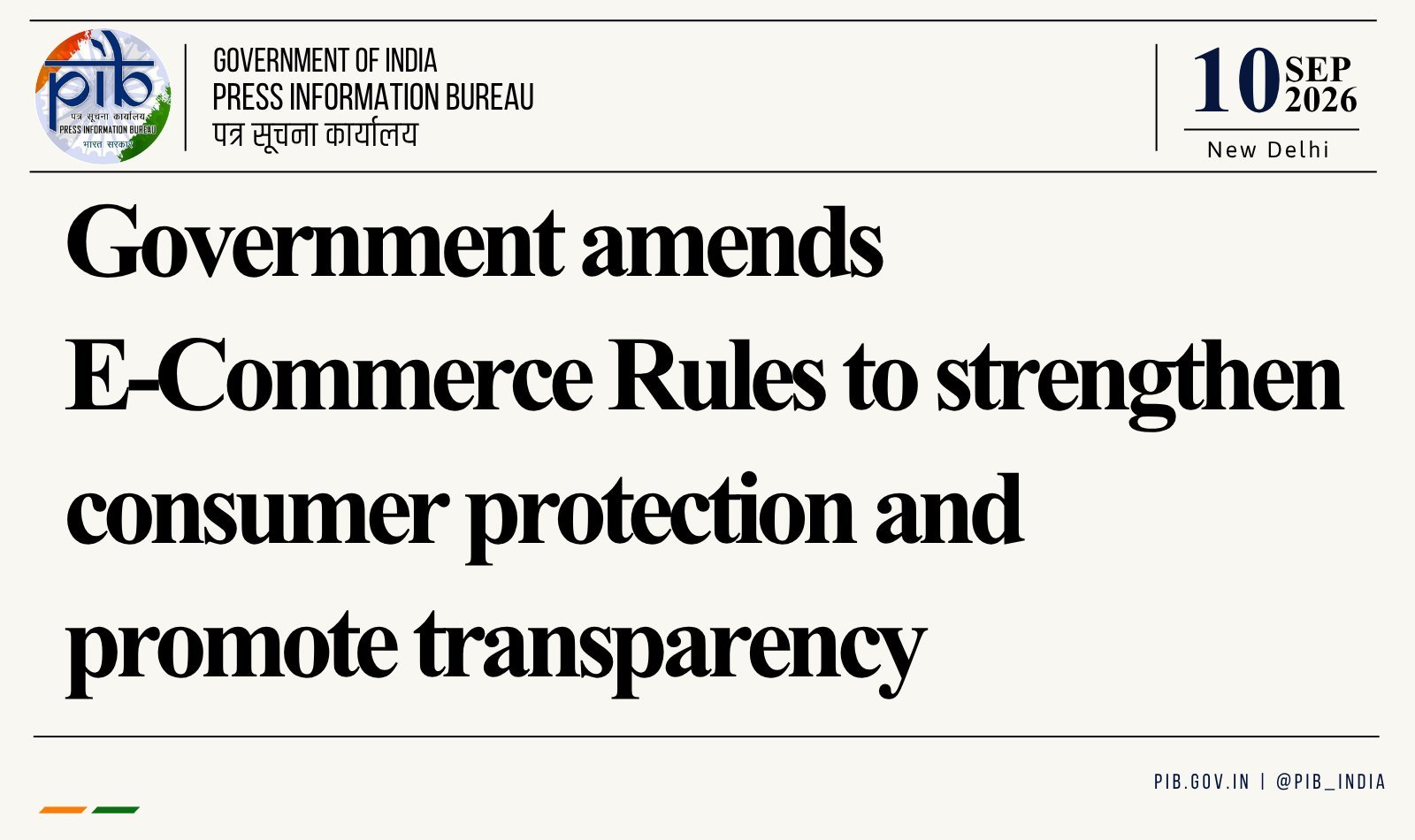 Online Shopping Rules Tightened: E-Commerce Platforms Must Reveal 30-Day Lowest Price, Sponsored Listings and Dark Pattern Compliance From Jan 1