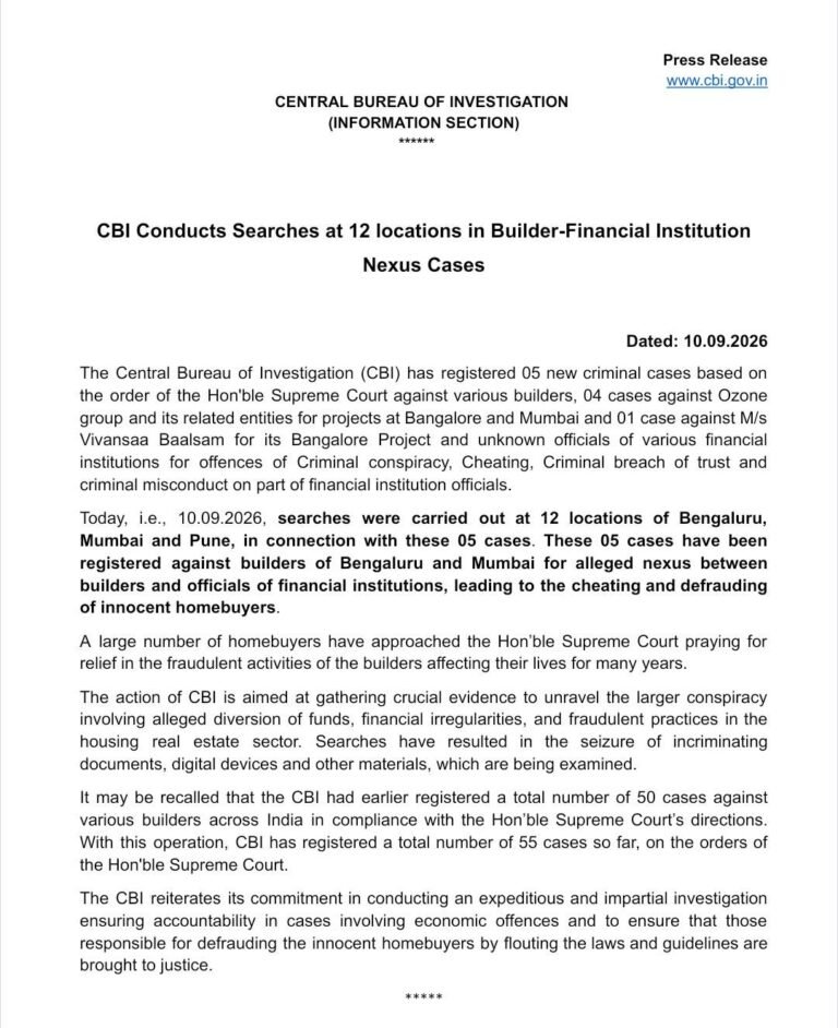 CBI Books Bengaluru Builders Ozone Group, Vivansaa Baalasm in Homebuyer Fraud Probe; Searches 12 Locations Across Bengaluru, Mumbai, Pune