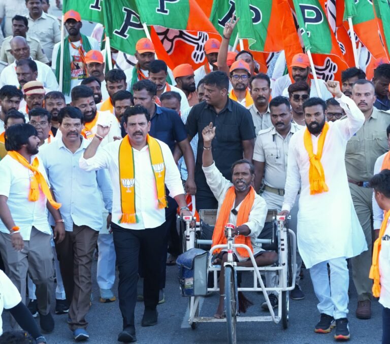 Ballari Chalo: Vijayendra Seeks Parallel Reservoir if Tungabhadra Desilting Is Unviable, Demands Assembly Debate on Cost