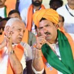 Ballari Chalo Ends, But BJP Fight Will Continue Until Congress Government Is Ousted: BS Yediyurappa