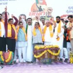 Ballari Chalo Resolutions: BJP Seeks Return of ₹187 Crore to Valmiki Corporation, ₹5 Lakh Farm Loan Waiver, 2.5 Lakh Government Jobs
