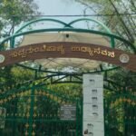 Entrance gate of the park shown in the photograph supplied with BWSSB’s Tavarekere STP proposal.
