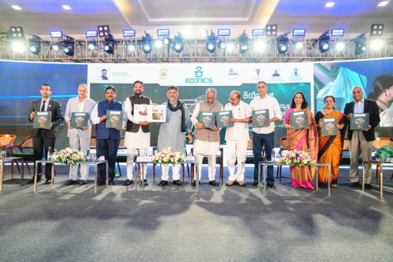 D K Shivakumar and participants at KEONICS’ 50th foundation day programme in Bengaluru