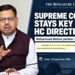 Mohammad Mohsin with a highlighted excerpt of the Supreme Court’s September 18, 2026 interim stay order in the SIMS case