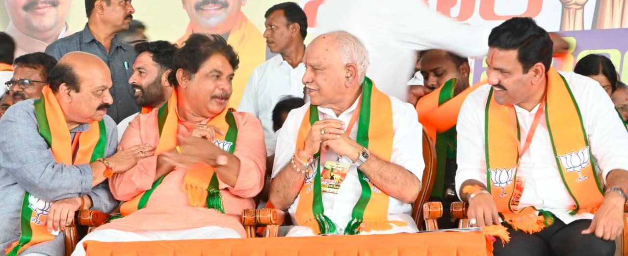 BS Yediyurappa Launches BJP’s Ballari Chalo Padayatra in Lingasugur, Calls It ‘Voice of Six Crore Kannadigas’