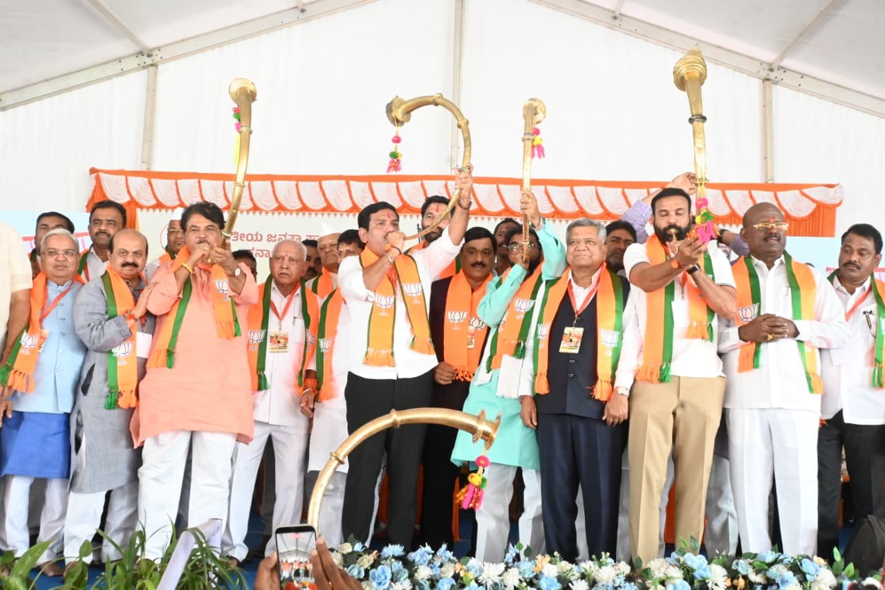 Ballari Chalo Padayatra: BY Vijayendra Says BJP Will Continue Fight Until Valmiki Corporation, SCSP-TSP Funds Are Restored