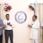 Karnataka Unveils ‘Bharat Jodo’ Logo to Promote Youth Unity, Social Harmony and Responsible Citizenship