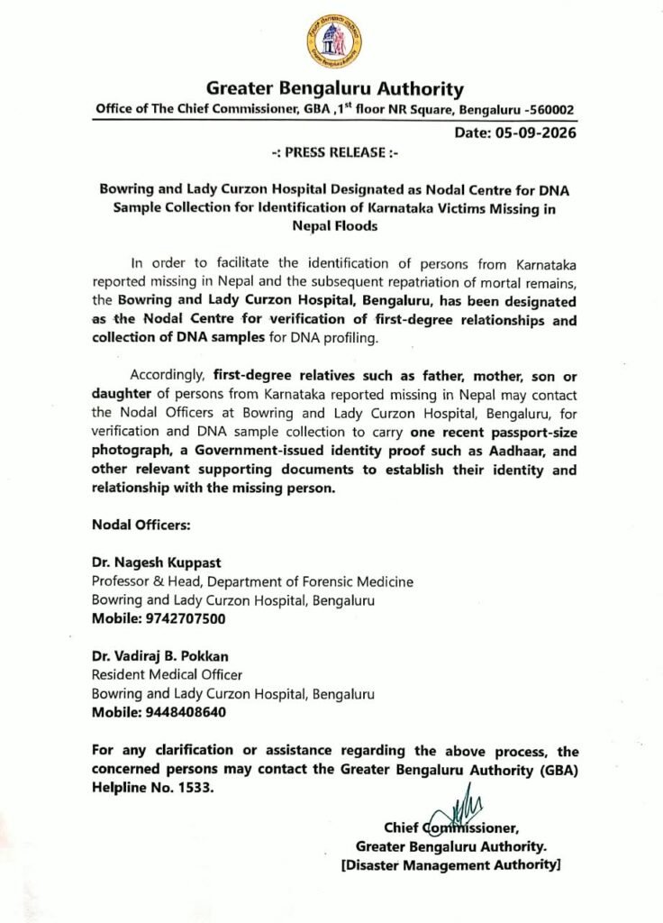 Nepal Missing Persons: Bengaluru’s Bowring Hospital Named DNA Collection Centre for Karnataka Families 2 Nepal Missing Persons: Bengaluru’s Bowring Hospital Named DNA Collection Centre for Karnataka Families