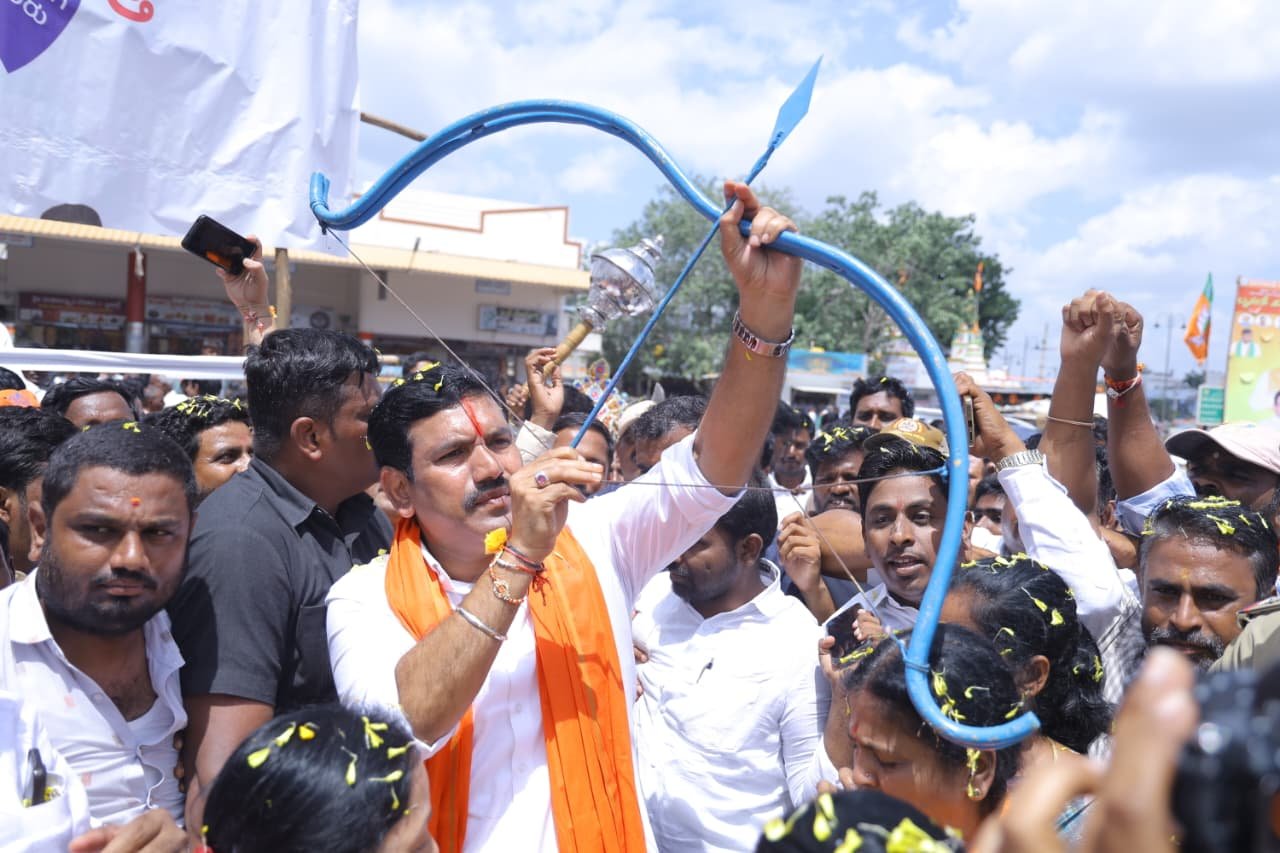 Ballari Chalo Padayatra: BY Vijayendra Calls Congress an ‘Advertisement Government’, Targets Guarantees, Farm Loans and Street Vendor Evictions