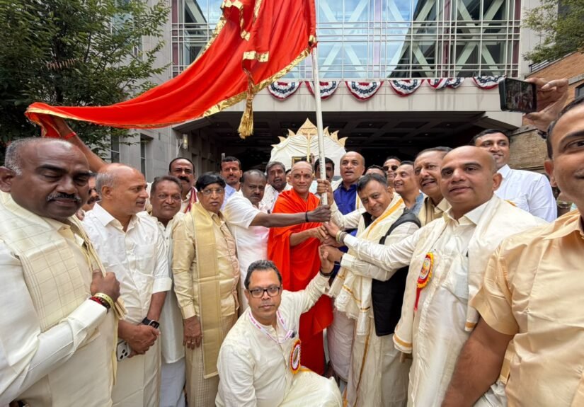 India Offers Strong Investment Climate, HD Kumaraswamy Tells AKKA Business Forum in Philadelphia; Urges Diaspora to Create Jobs