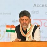 Karnataka Sets $1 Trillion Economy Target by 2037; DK Shivakumar Unveils Growth, Jobs and Social Development Blueprint