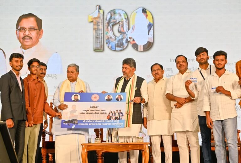 One Karnataka Mobility App Brings KSRTC, BMTC, NWKRTC, KKRTC on One Platform; DK Shivakumar Launches 100-Day Digital Push