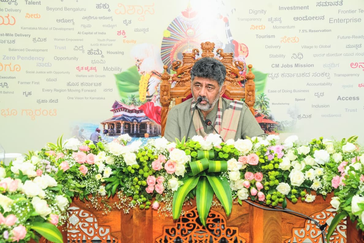 Dakshina Kannada May Be Renamed Mangaluru; Karnataka to Issue Draft Notification, Seek Public Opinion for One Month