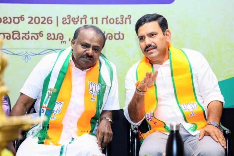 BJP, JD(S) Assign Constituency-Wise Roles for Joint Contest in Four Karnataka Legislative Council Seats