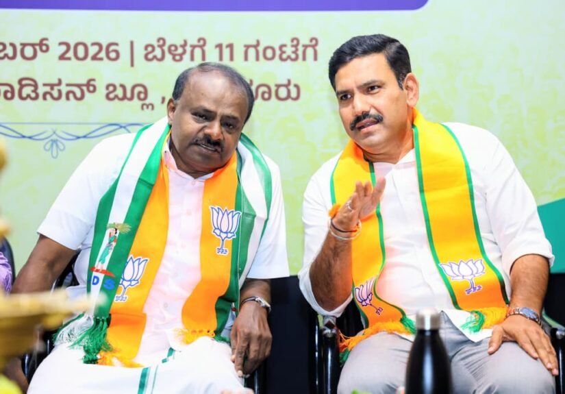 BJP, JD(S) Assign Constituency-Wise Roles for Joint Contest in Four Karnataka Legislative Council Seats