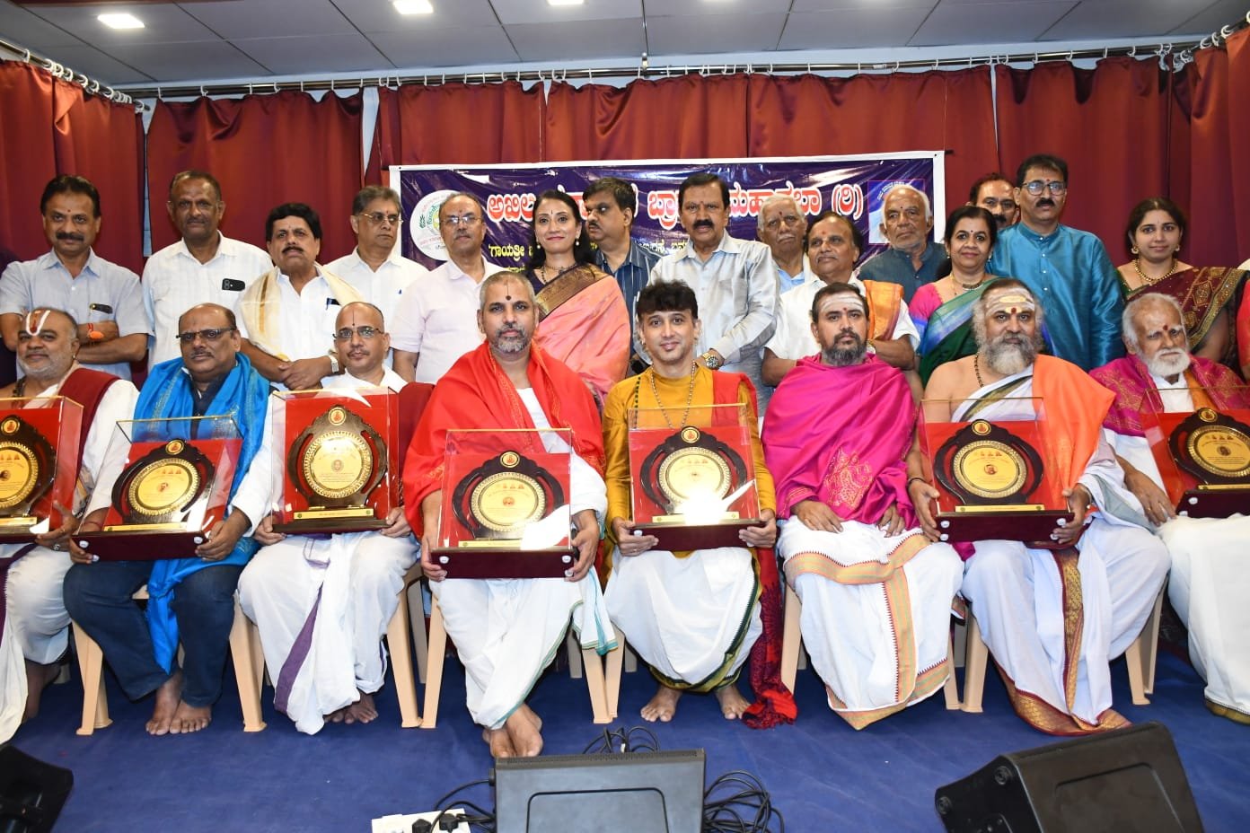 Honourees and organisers at the Vidyaganapati festival felicitation