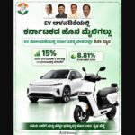 Karnataka Congress Claims State Ranks Third in EV Registrations With 8.81% National Share