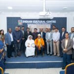 Award recipients and attendees at Karnataka Sangha Qatar’s Engineers Day celebration