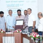 Krishna Byre Gowda and GBA officials launch Nambike Nakshe 2.0 in Bengaluru.
