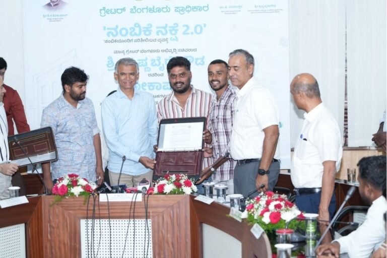 Krishna Byre Gowda and GBA officials launch Nambike Nakshe 2.0 in Bengaluru.