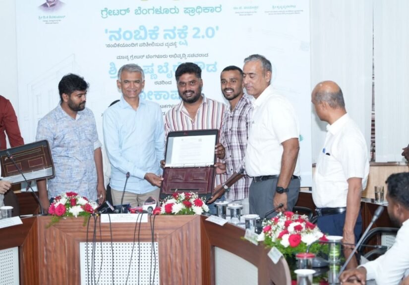 Krishna Byre Gowda and GBA officials launch Nambike Nakshe 2.0 in Bengaluru.