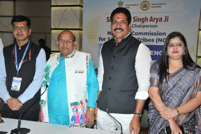 Antar Singh Arya and NCST representatives at the Karnataka review meeting in Bengaluru